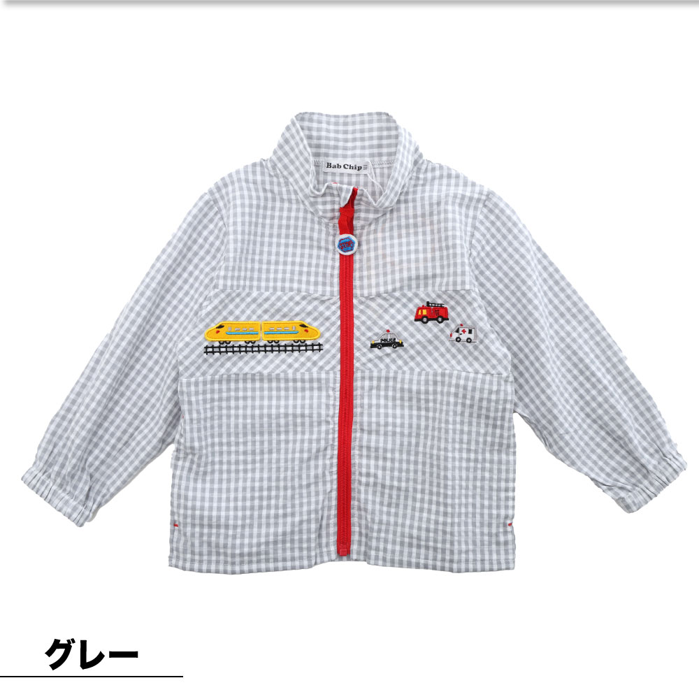 🆕【⭐訂購⭐】 🇯🇵日本直送🌀 日本品牌 Bab Chip 交通工具 格仔紋風褸［2款選］🌀[PLCA-0104] [260406]