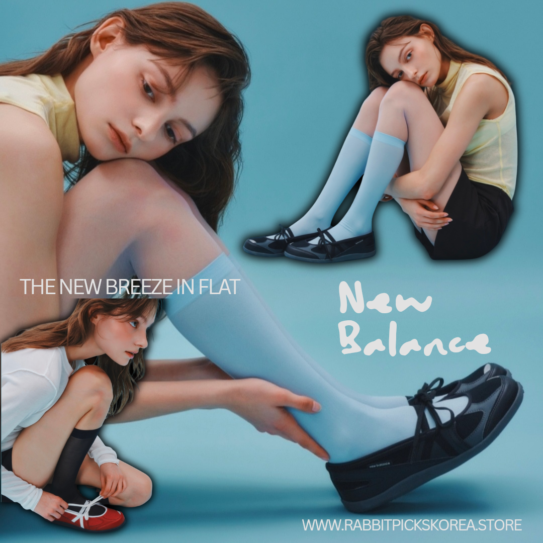 New Balance | The Flat Breeze