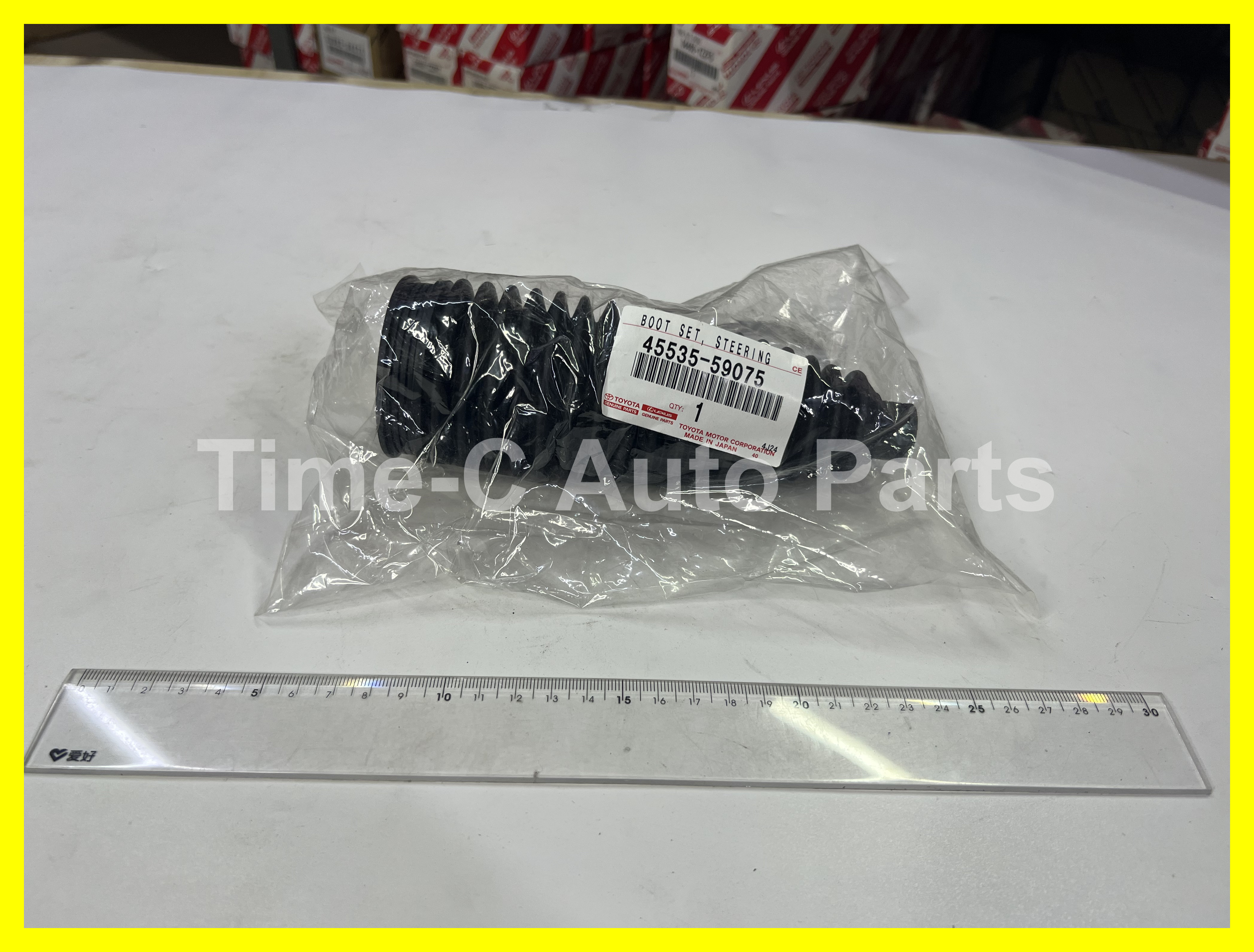 呔尺塵蓋 45535-59075 - Toyota Noah Voxy 90系