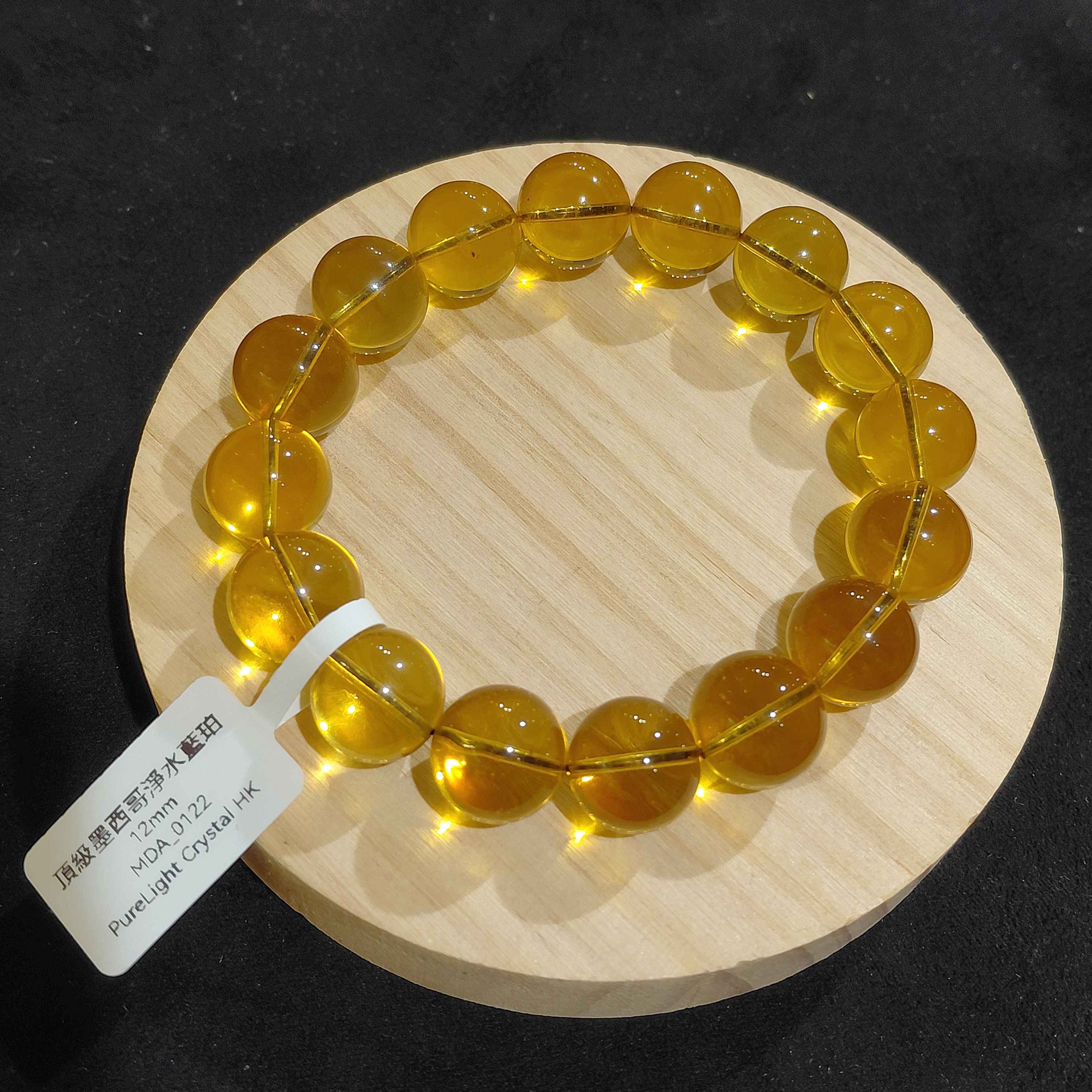 頂級墨西哥淨水藍珀 12mm