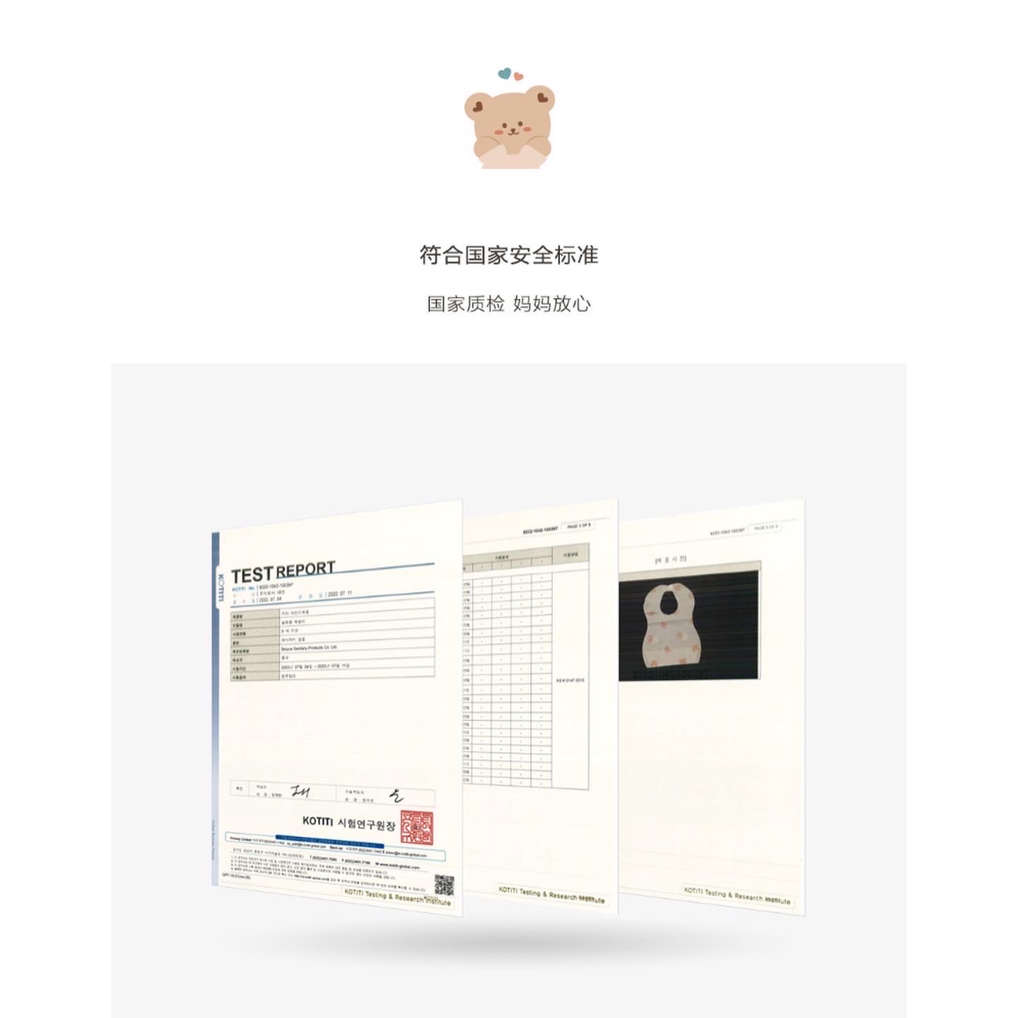 DOTTODOT 一次性圍兜 (一盒20枚入)