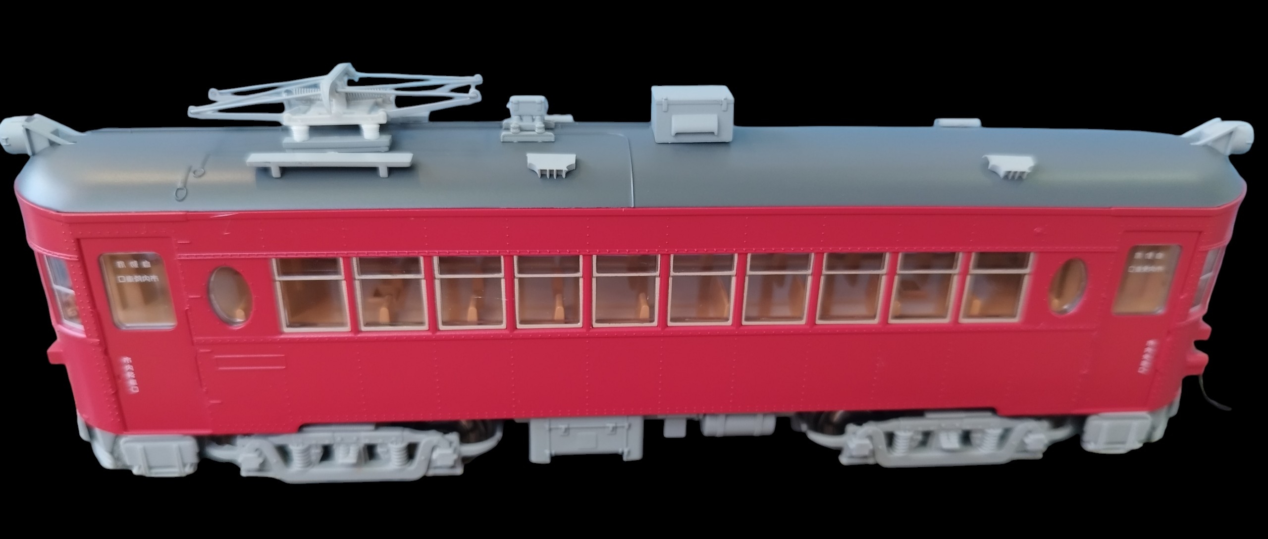 名古屋鉄道 モ510形 Tomix HO 1：80 懷舊情懷出品