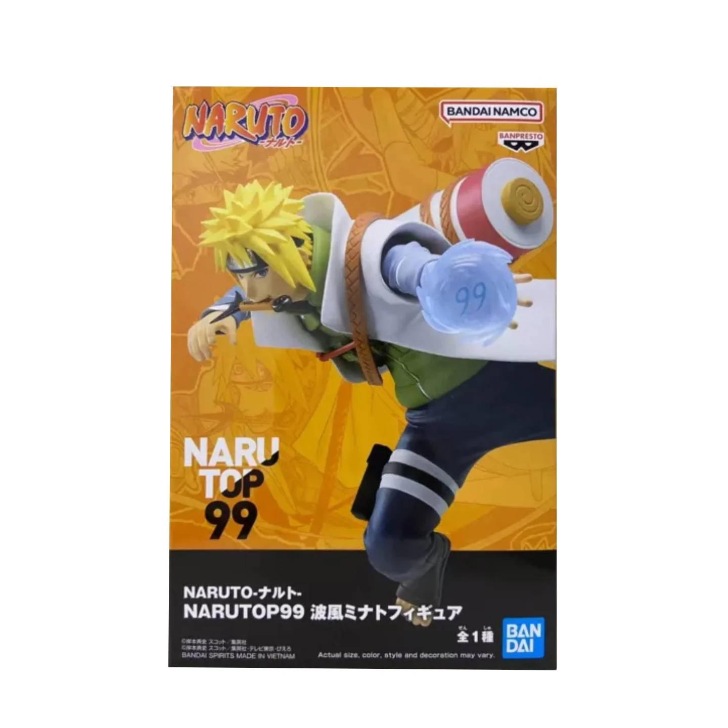 Banpresto, Narutop 99 Figure: Naruto, Namikaze Minato 火影忍者 波風水門