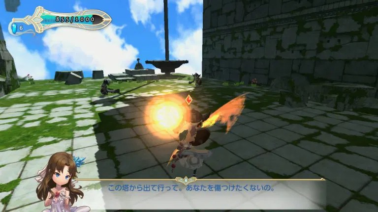 【預售 9/7】PS5 前進，天空塔 Forward to the Sky 中/英/日文  (日文封面) PO0635