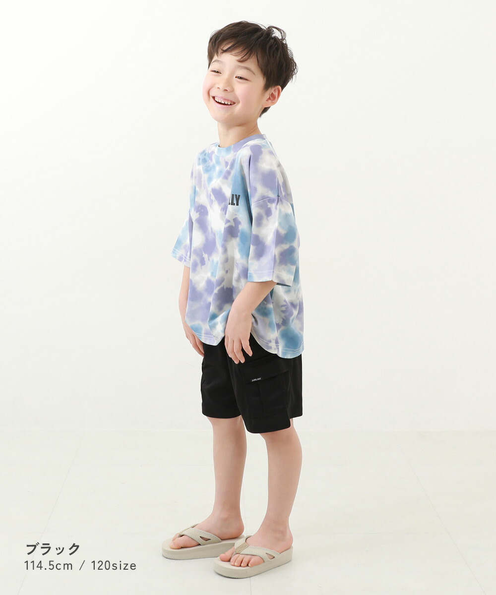 🆕【⭐訂購⭐】🌀 🇯🇵 日本直送🇯🇵 速乾 涼爽 透氣 網眼 工裝短褲［6款選］🌀[ELCA-0230][260414]