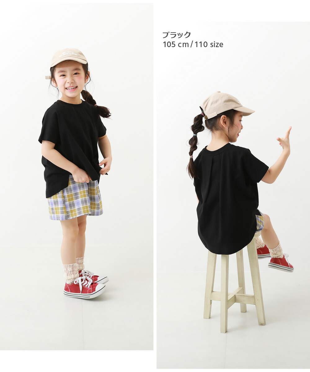 🆕【⭐訂購⭐】🌀 🇯🇵 日本直送 褶襉後背設計 半圓後擺 短袖Tee［8款選］🌀 [ELCA-0171][260419]