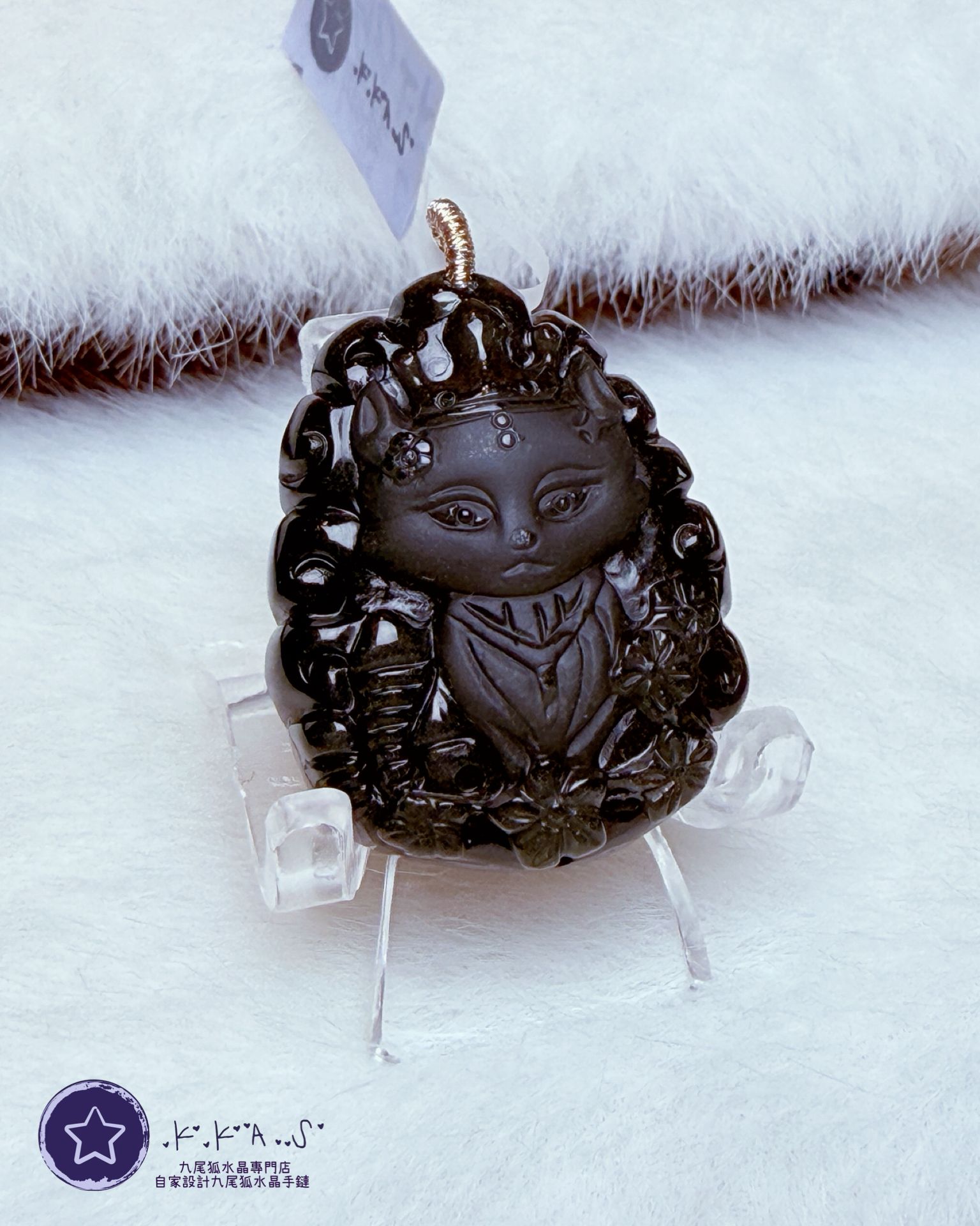 K00242 星光綠幽靈 花花小狐妹 - 吊墜/手牌兩用款