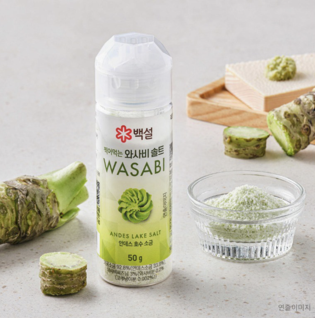 韓國 Beksul 頂級沾鹽系列 黑松露鹽 / 芥末鹽 任選 ｜Truffle / Wasabi Andes Lake Salt