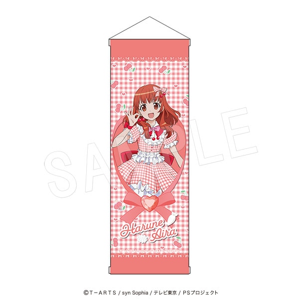 星光系列 Pretty Series × 果實園聯乘 等身大掛畫 Fruits gingham ver. #P-PIG0223 [中外鉱業] (PRE-ORDER) [2026/11]