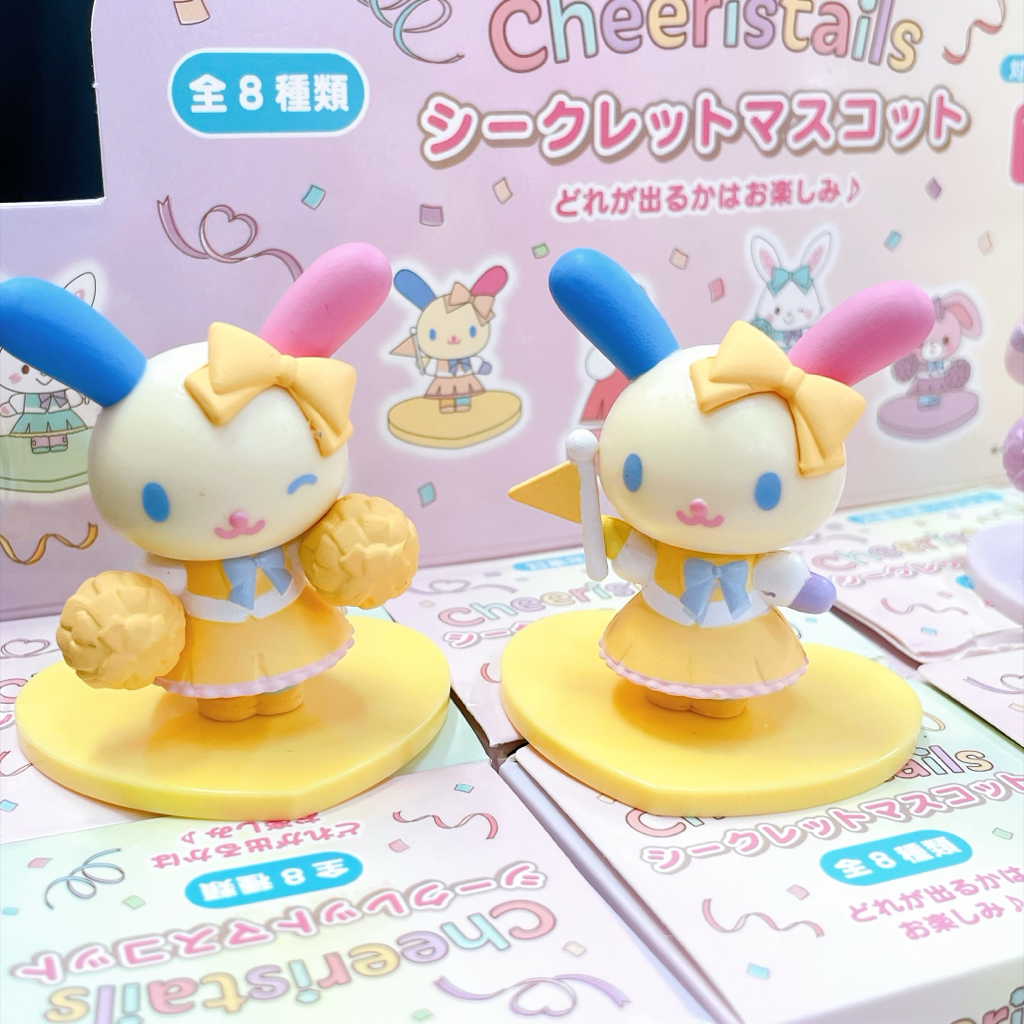 日本直送新款Sanrio 女團Cheeristails 新系列產品