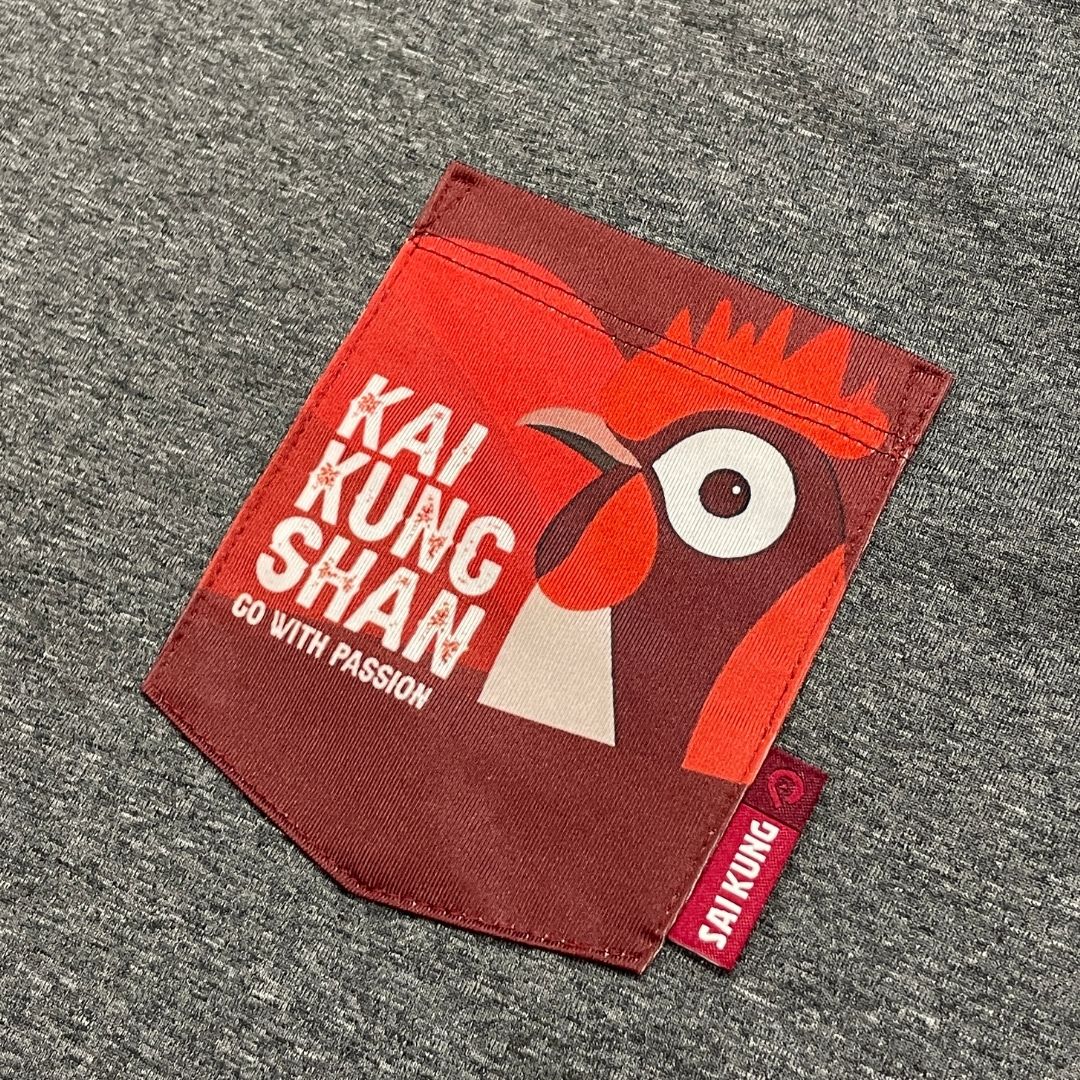 Re:echo Passion Tee 西貢系列 - 雞公山 (女裝)