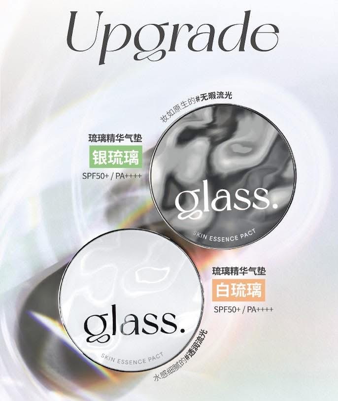 《韓國🇰🇷Age20's Glass玻璃亮膚精華粉餅》一殼2蕊