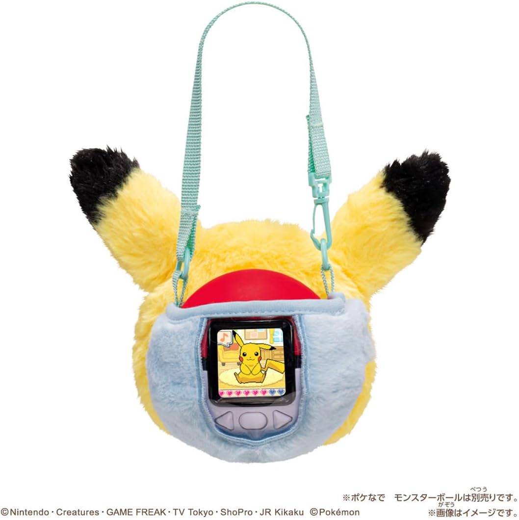 [現貨] Takara Tomy 寶可夢好朋友 比卡超收納包