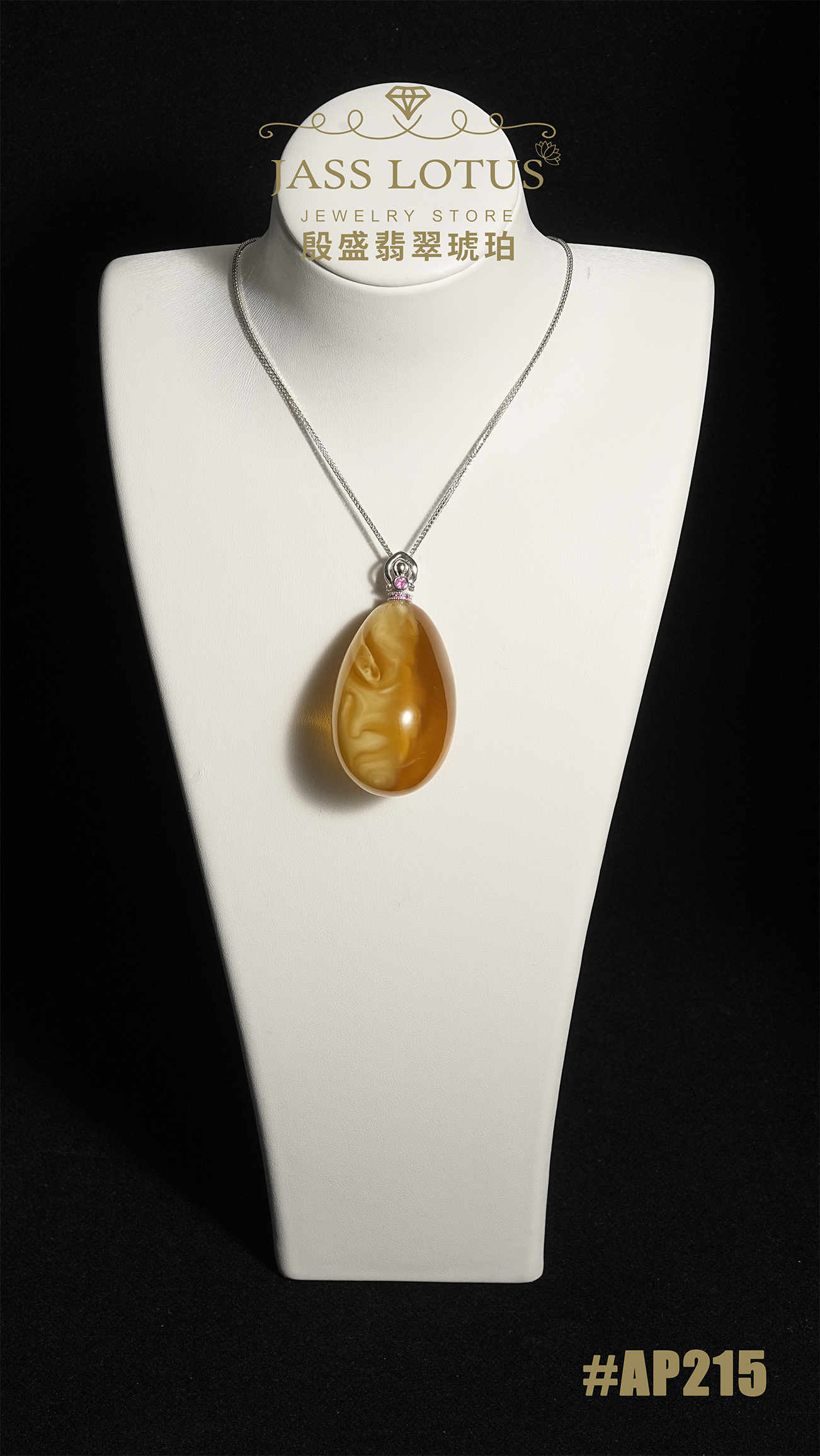 18K白金鑲天然鑽石配金絞白花蜜蠟水滴吊墜 