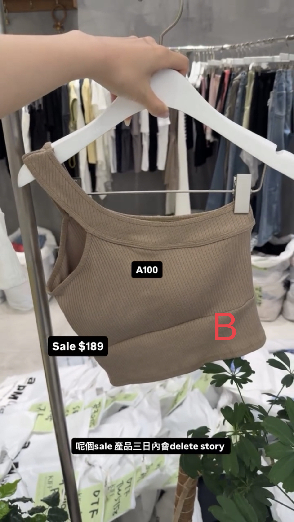 Sale$189#A100