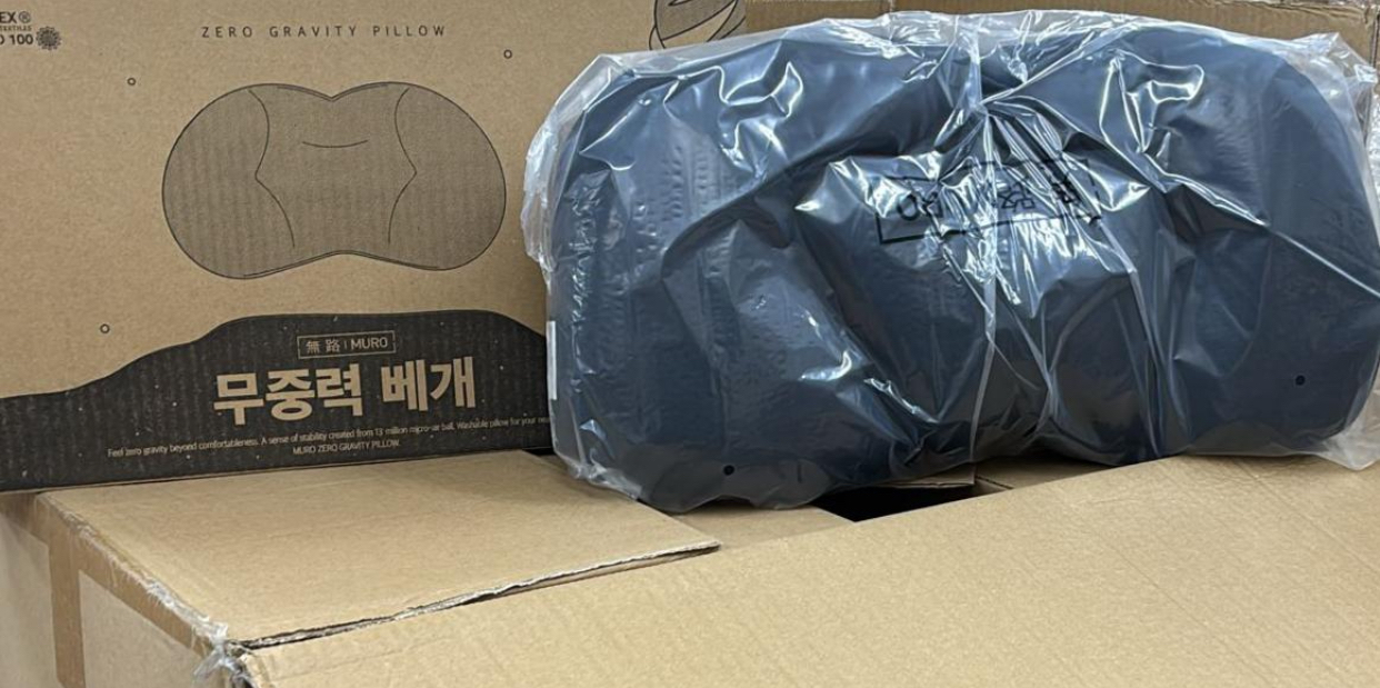 （截單後一星期到貨）🇰🇷韓國MURO麻藥健康枕頭 💕