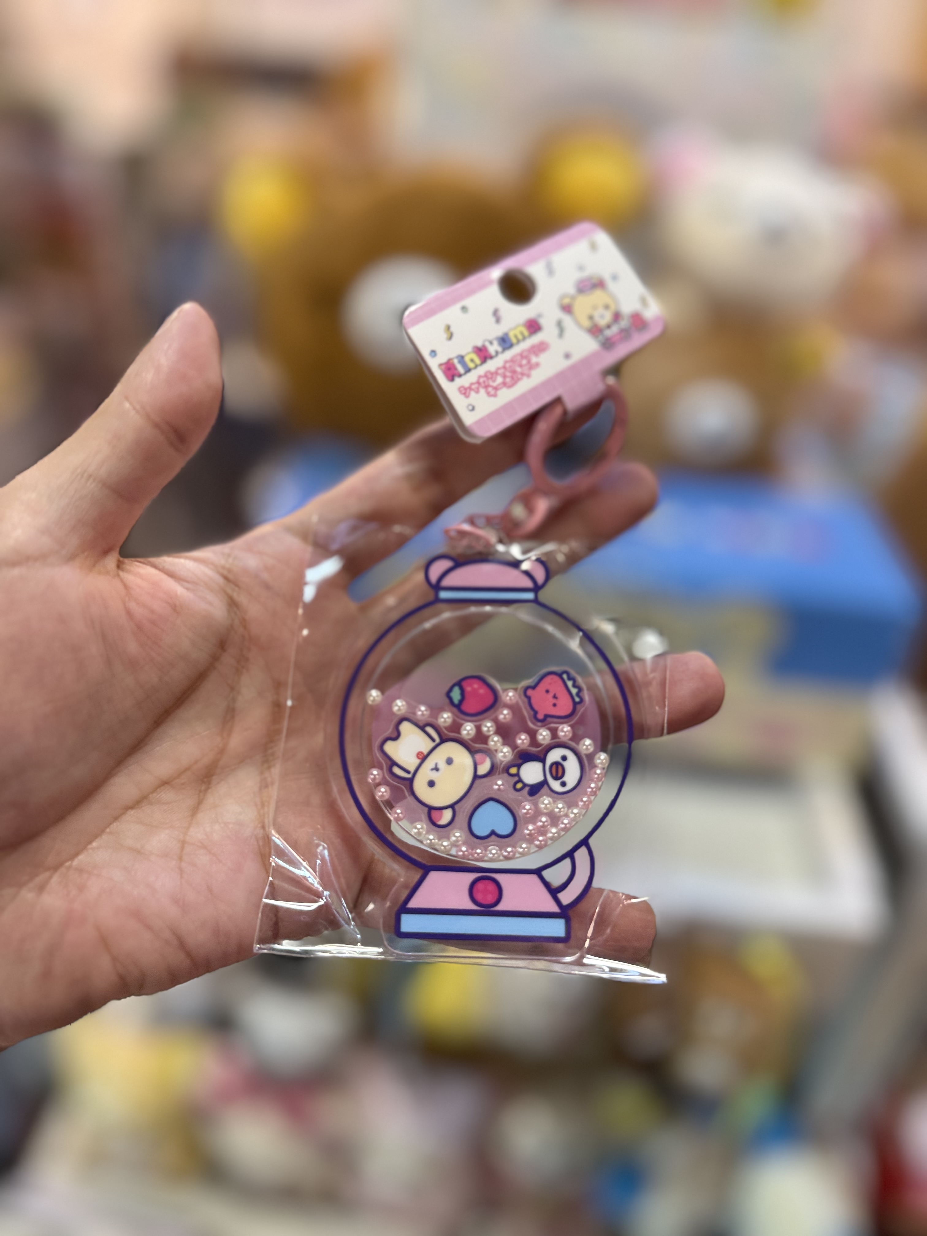 《現貨》全新rilakkuma 實驗室系列匙扣