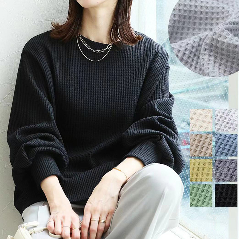 $88件。日系休閒風格蓬鬆、柔軟Waffle Knit上礼。