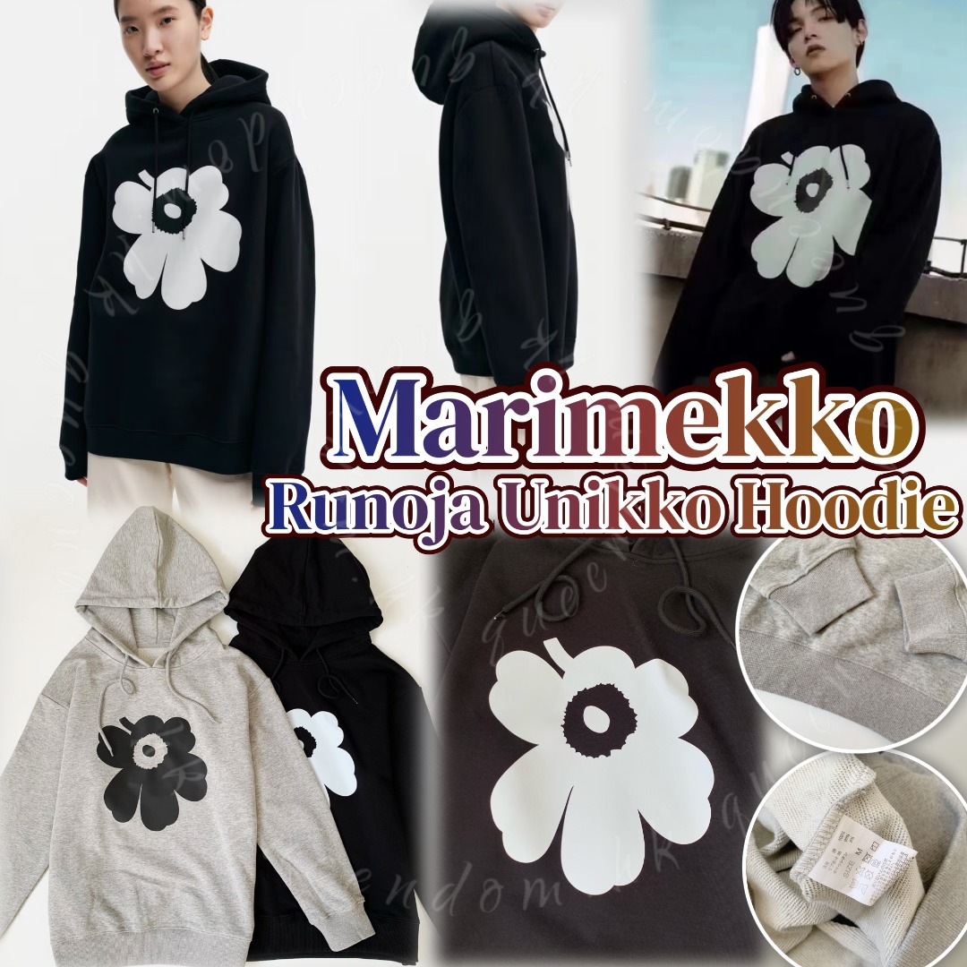 Marimekko Runoja Unikko Hoodie 連帽衛衣
