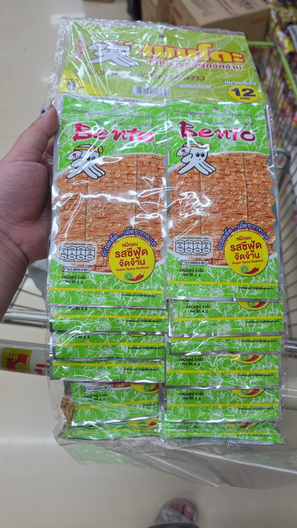 bento super spicy seafood 12包裝