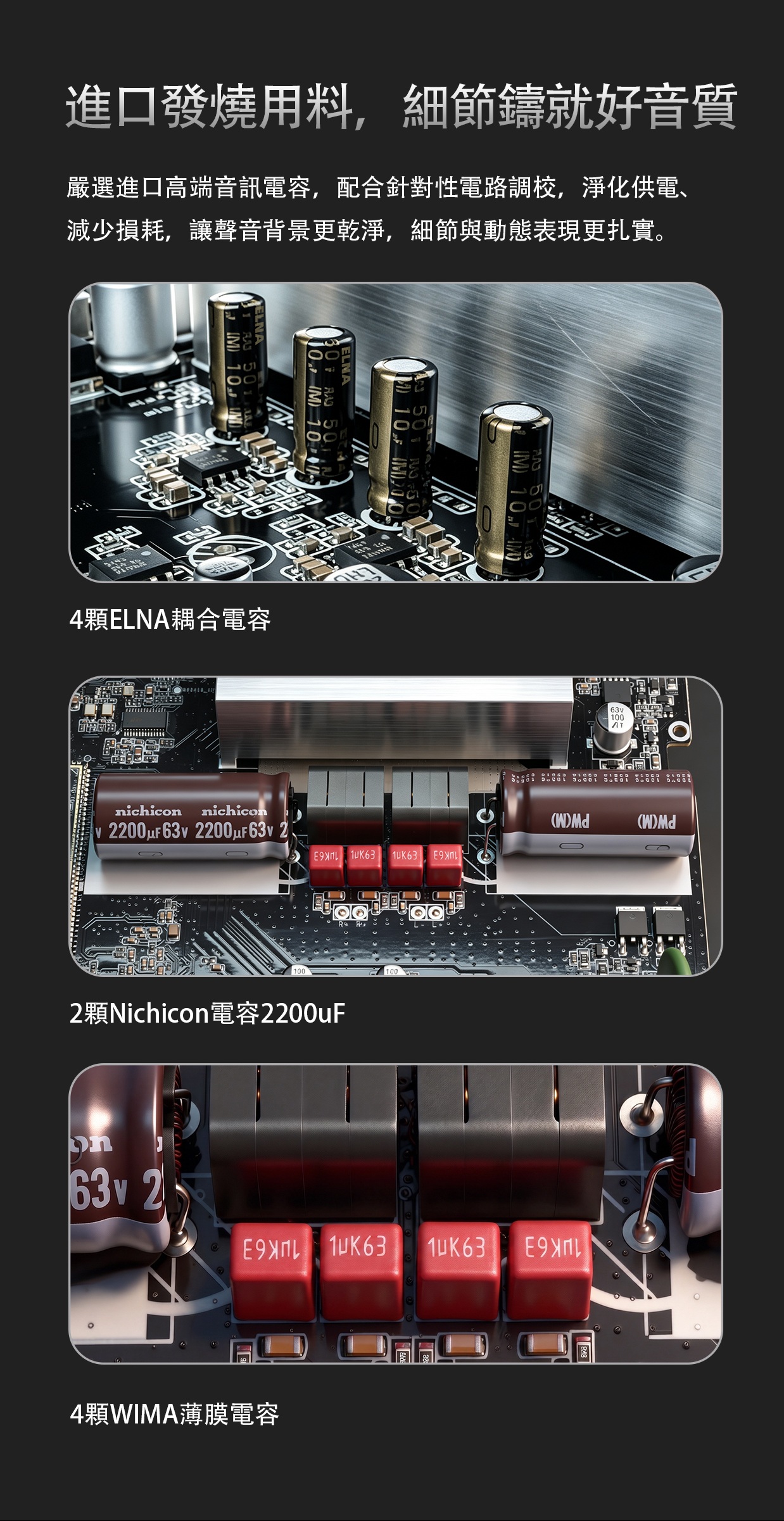 一台搞定解碼、功放、流媒體 ~ FiiO Air AMP