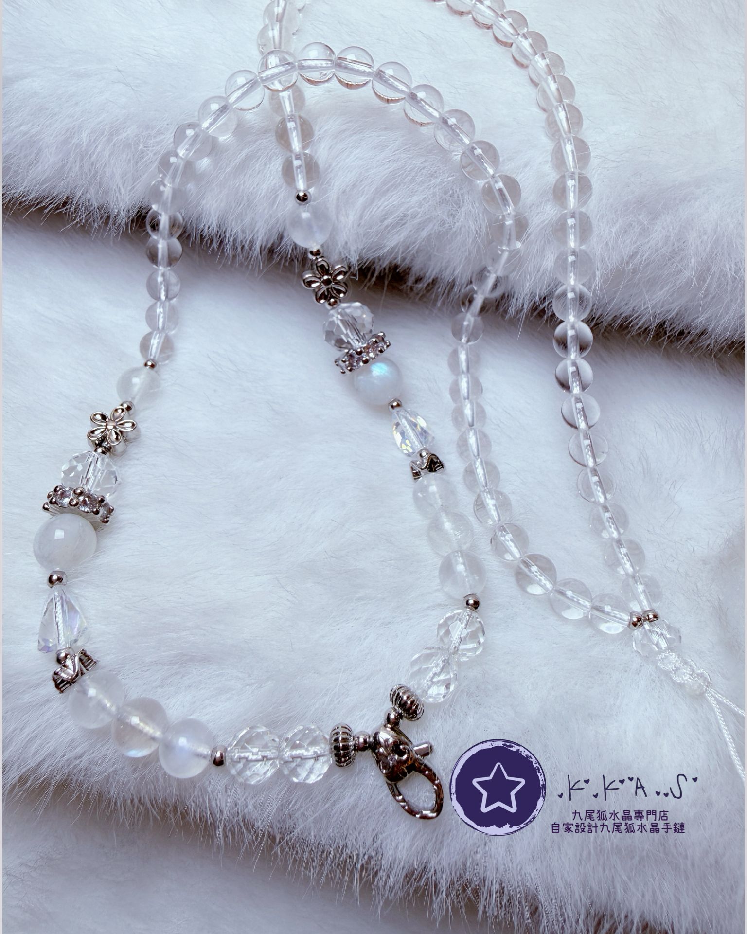 K00084 月亮石 - 特價頸鏈