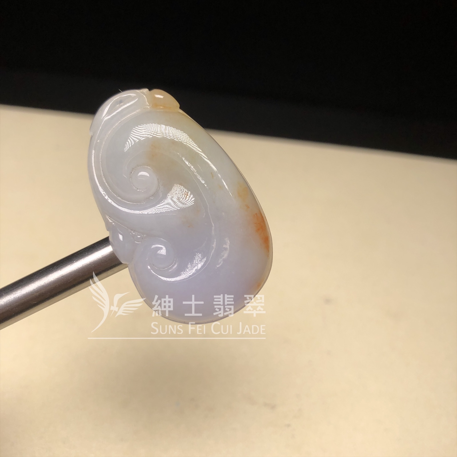 B08570  三彩如意 