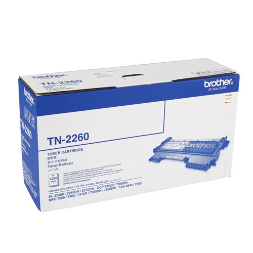 Brother Toner Cartridge TN-2260 (Original)