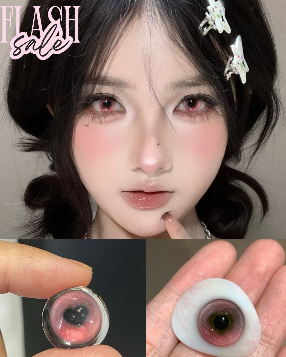 350度現貨 Huohuocon浪漫出逃 半年拋