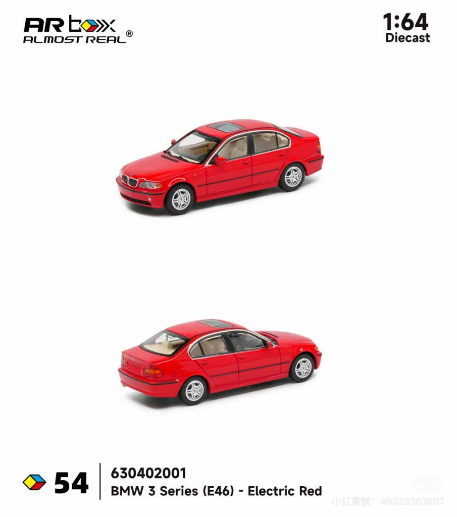 （預訂 Pre Order) AR Box (630402001 / 630401001) Almost Real BMW 3 Series (E46)