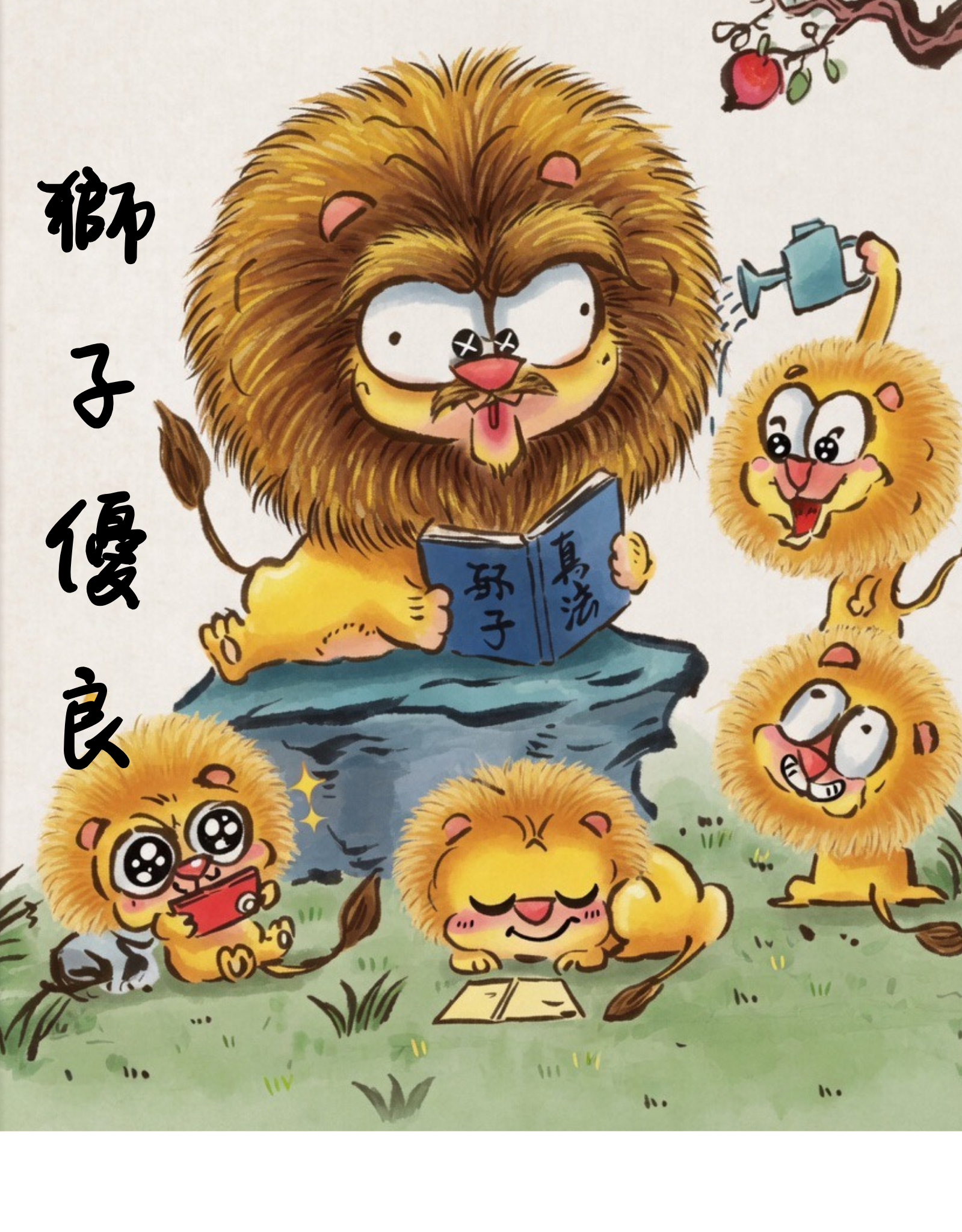 淘氣版 謝師咖啡掛耳包（12g x6bag)