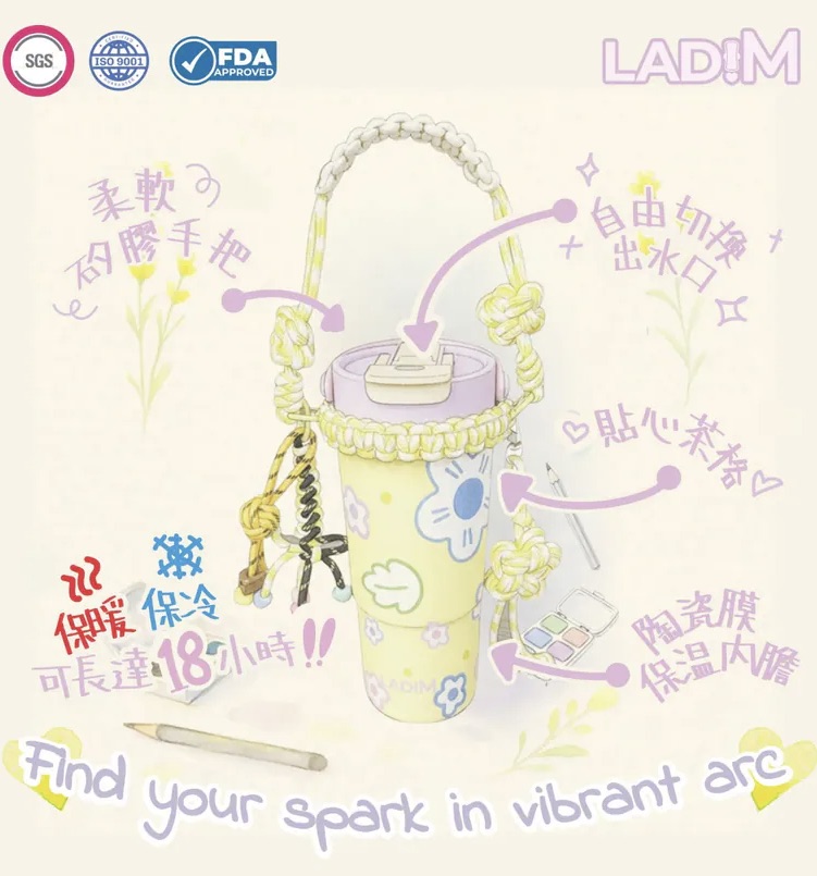 韓國LadiM 陶瓷膜保暖/保冷杯 22oz/ 650ml【8/9 截單，預計 :8月尾至9月中發貨】