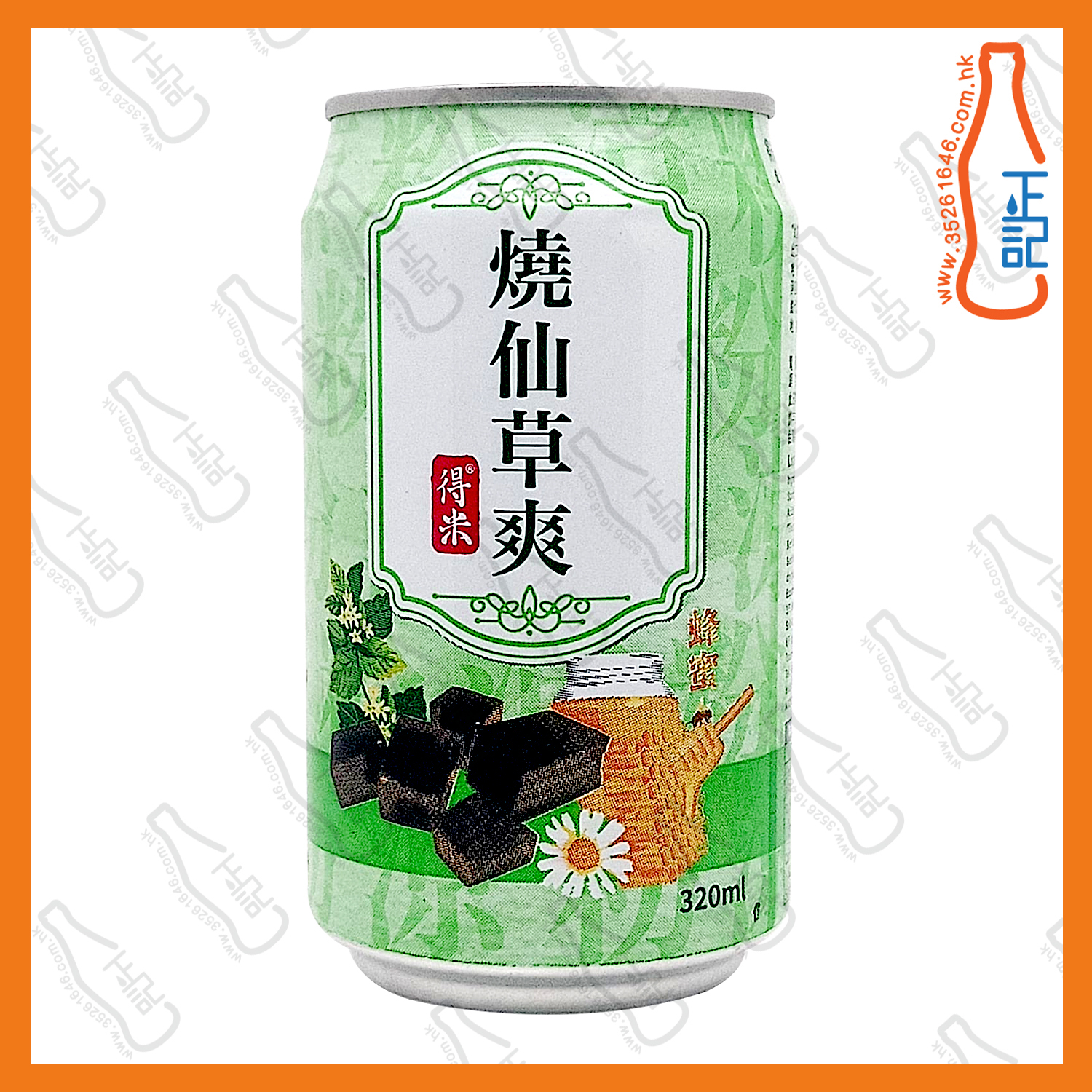 ==(罐裝)得米燒仙草爽飲品 320ml x 8罐 /份