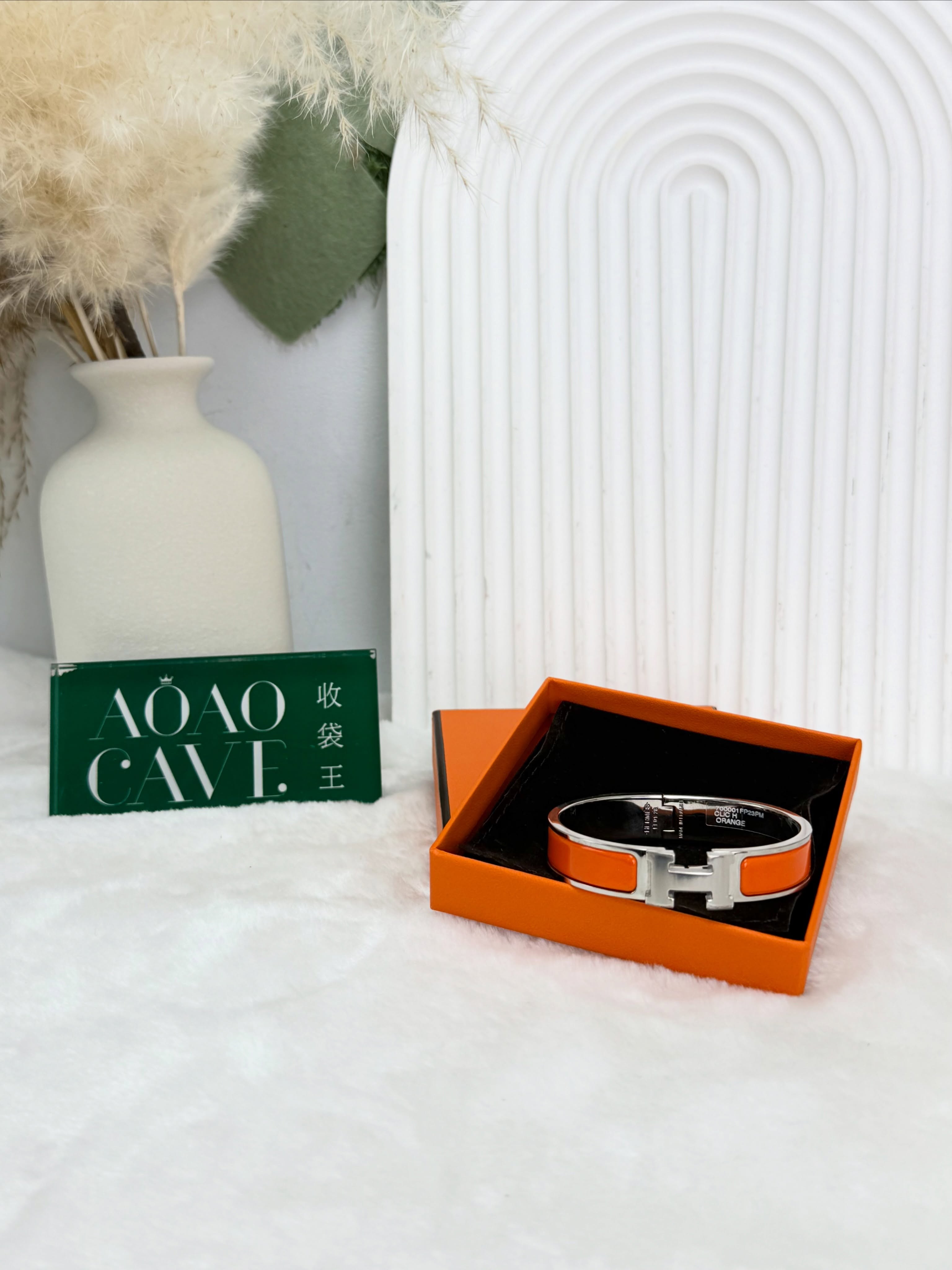 Hermes 💥未使用品❣️銀色橙色H手鈪 有盒有塵袋🧡 