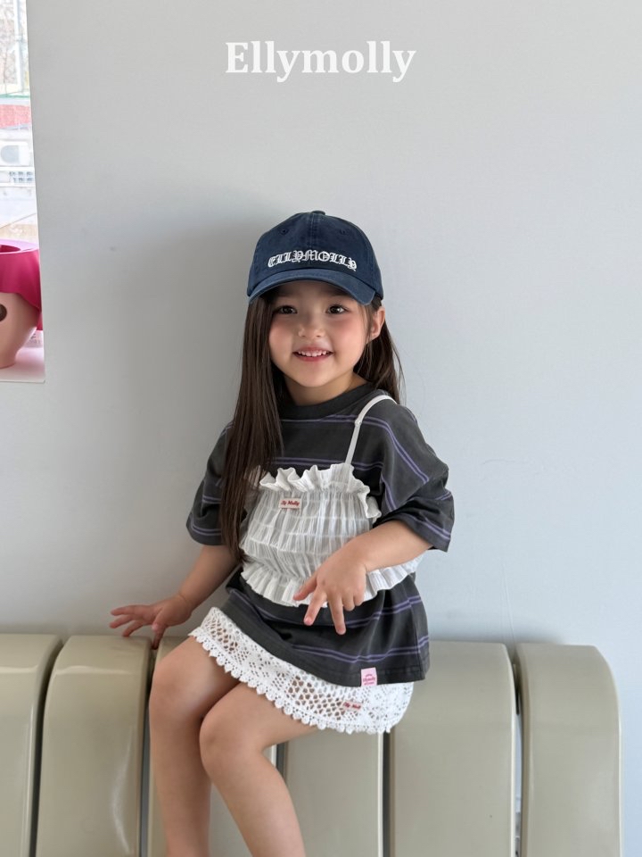 Ellymolly | stripe T( Navy size 19 Adult size)
