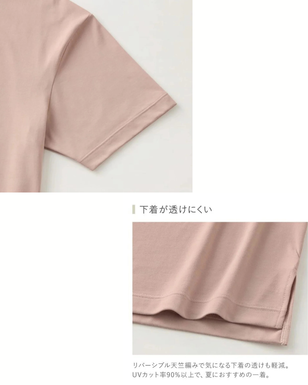 日本代購【 2026新色 日本直送 Gunze Fitte 有機棉 快乾T恤 | mix organic cotton quick dry tee ~ 5分袖 】﻿