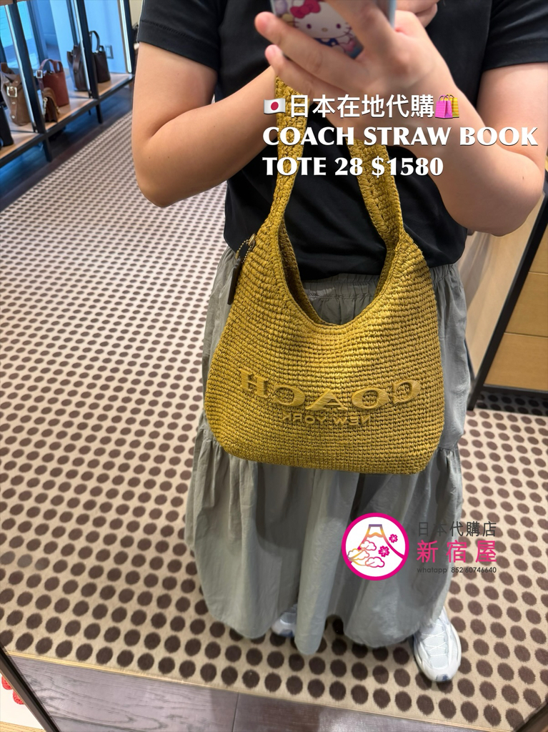 COACH STRAW BOOK TOTE 28