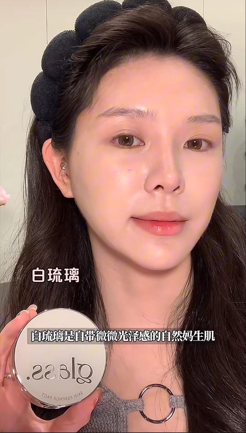 《韓國🇰🇷Age20's Glass玻璃亮膚精華粉餅》一殼2蕊