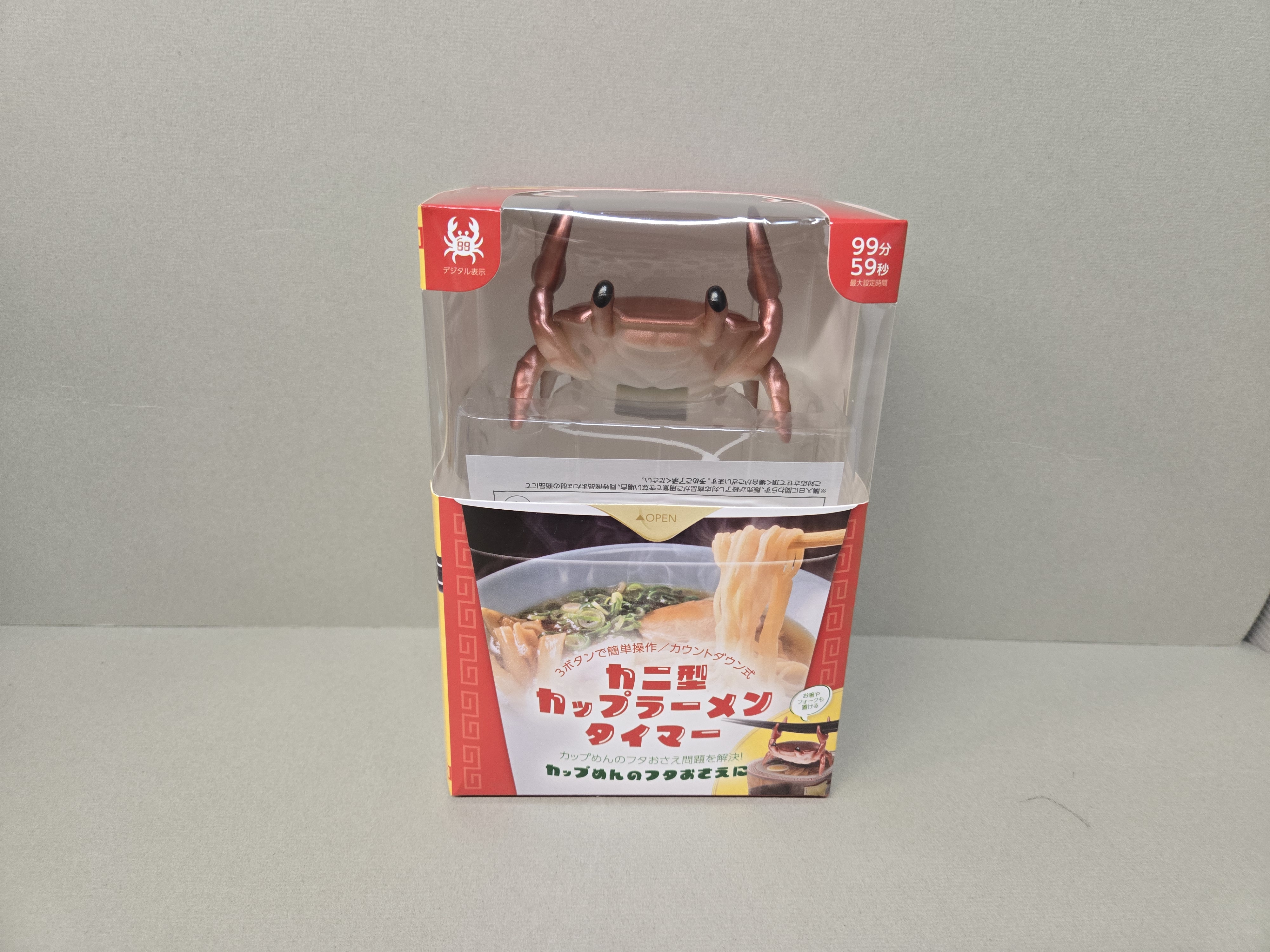 蟹仔杯麵計時器