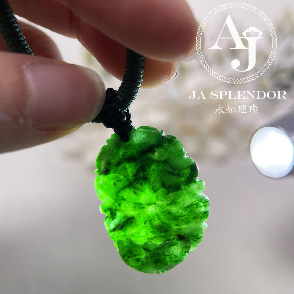 JNS-114 天然翡翠A玉 花青辣綠荷葉魚吊墜