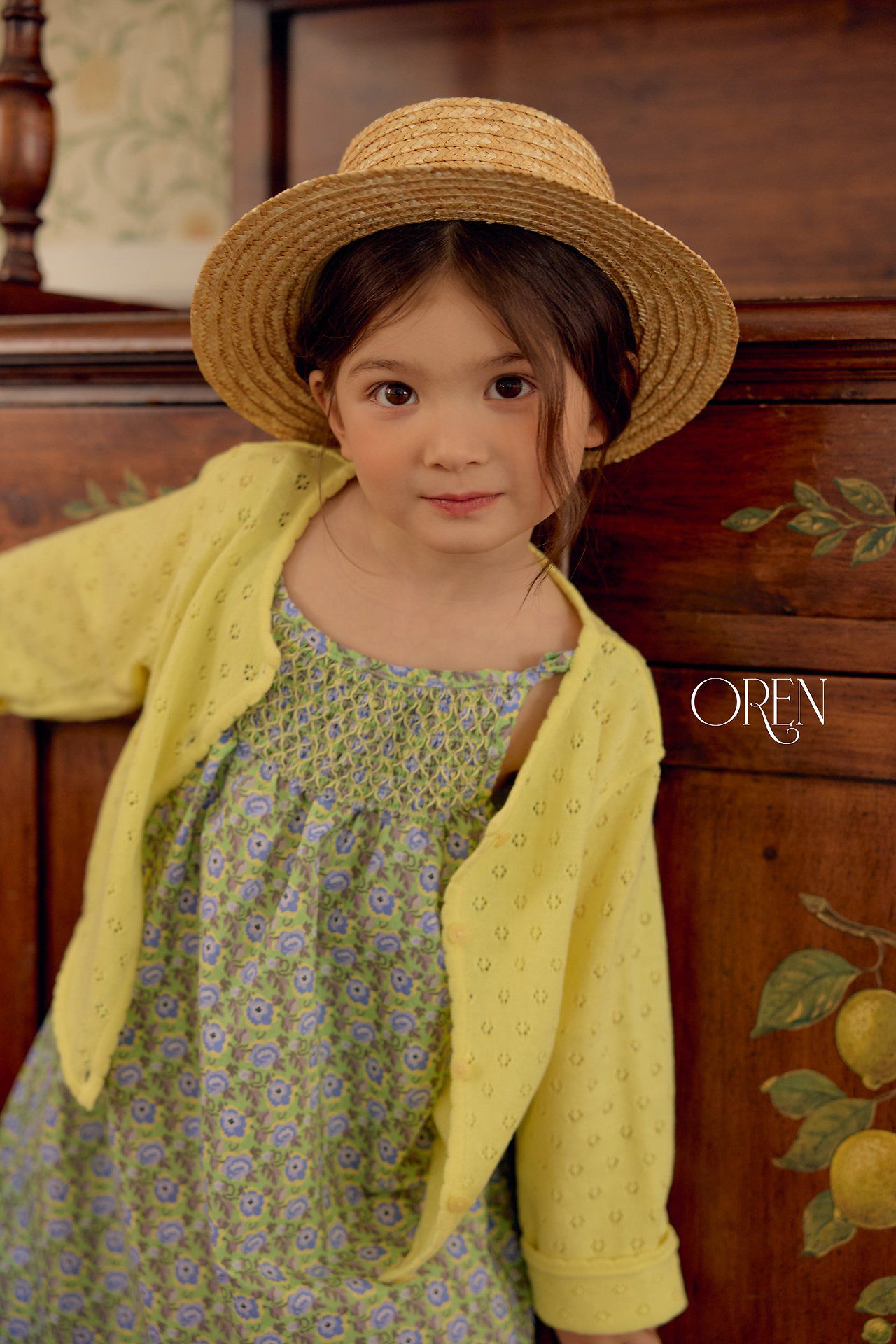 CH4461 Outer