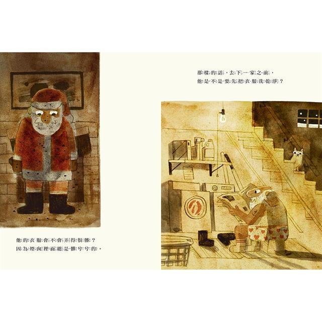 上誼 聖誕老公公是怎麼鑽進煙囪的？