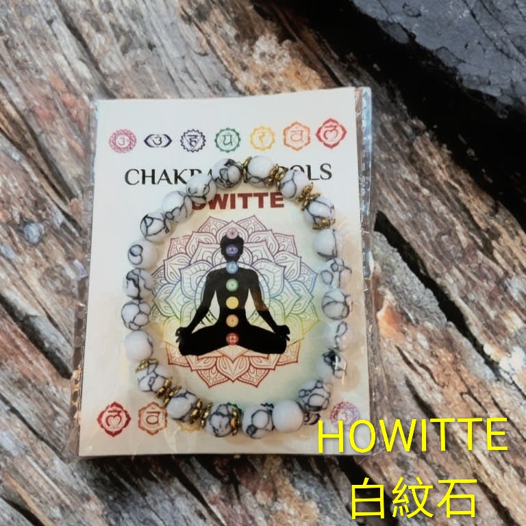 印度七輪水晶串珠手鏈 (8mm)