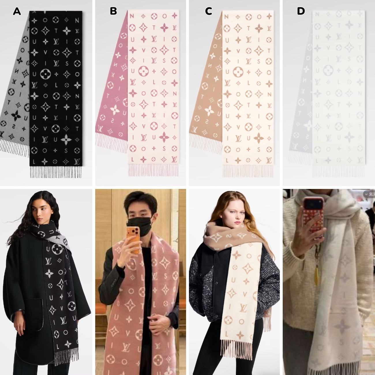 【原單】LV Reykjavik Cloud Scarf 頸巾