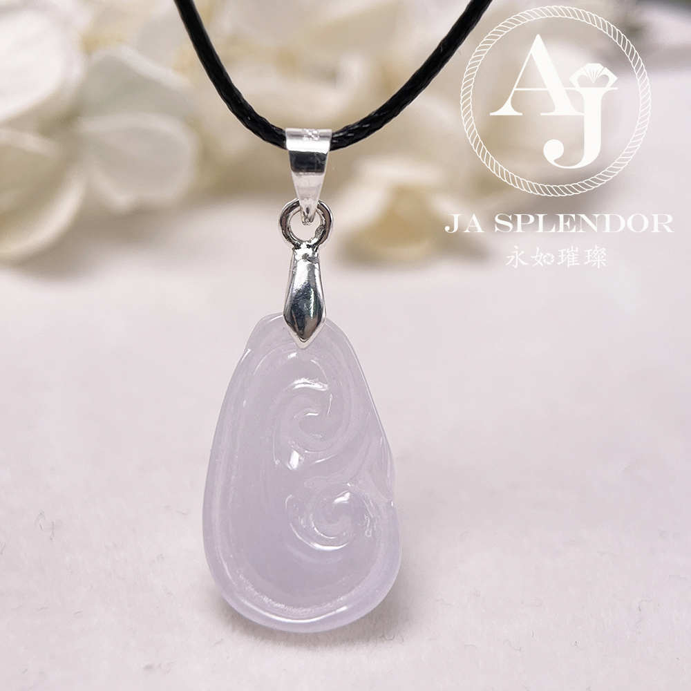 JN-1574 天然翡翠A玉 冰種櫻花粉如意吉祥吊墜