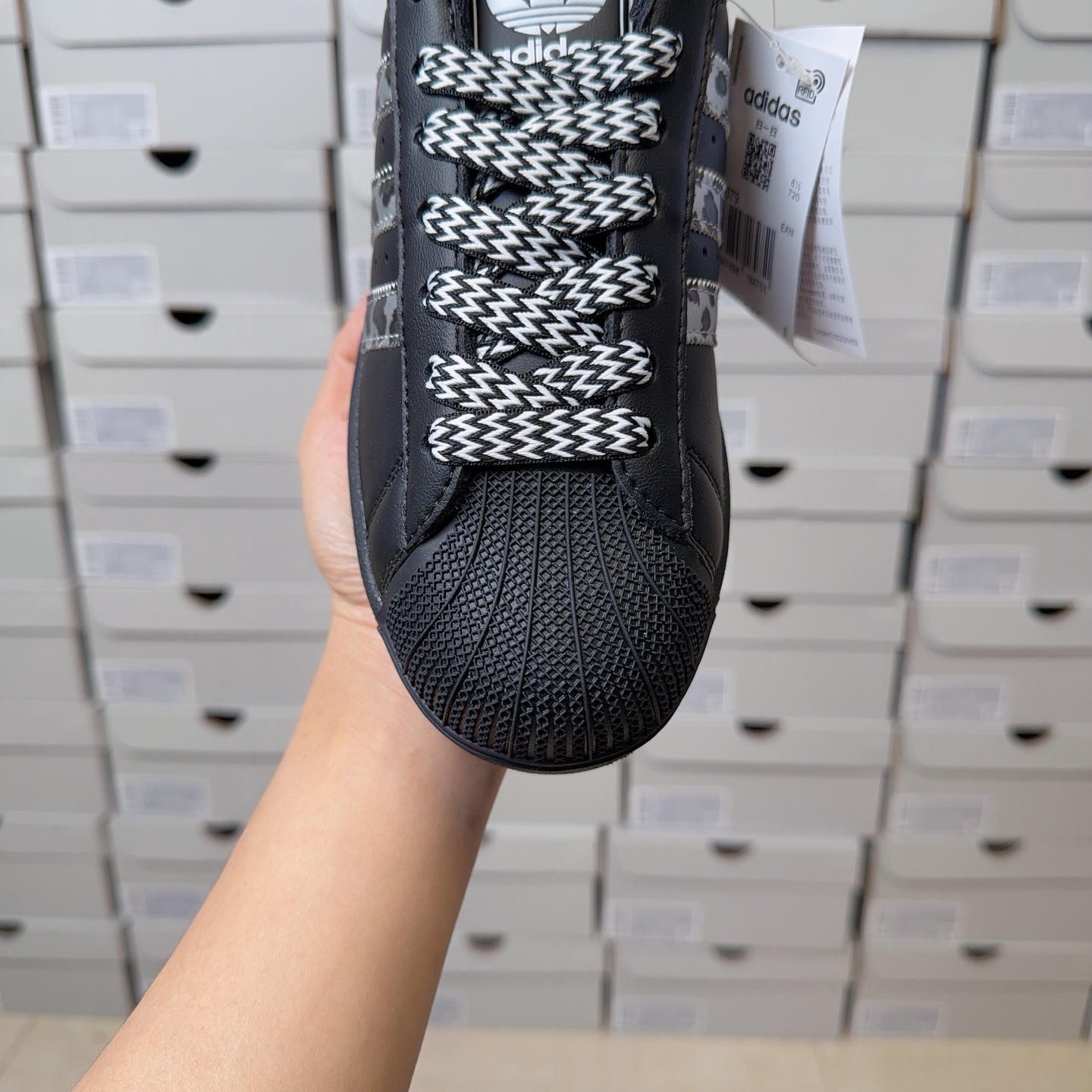 Adidas Originals Superstar