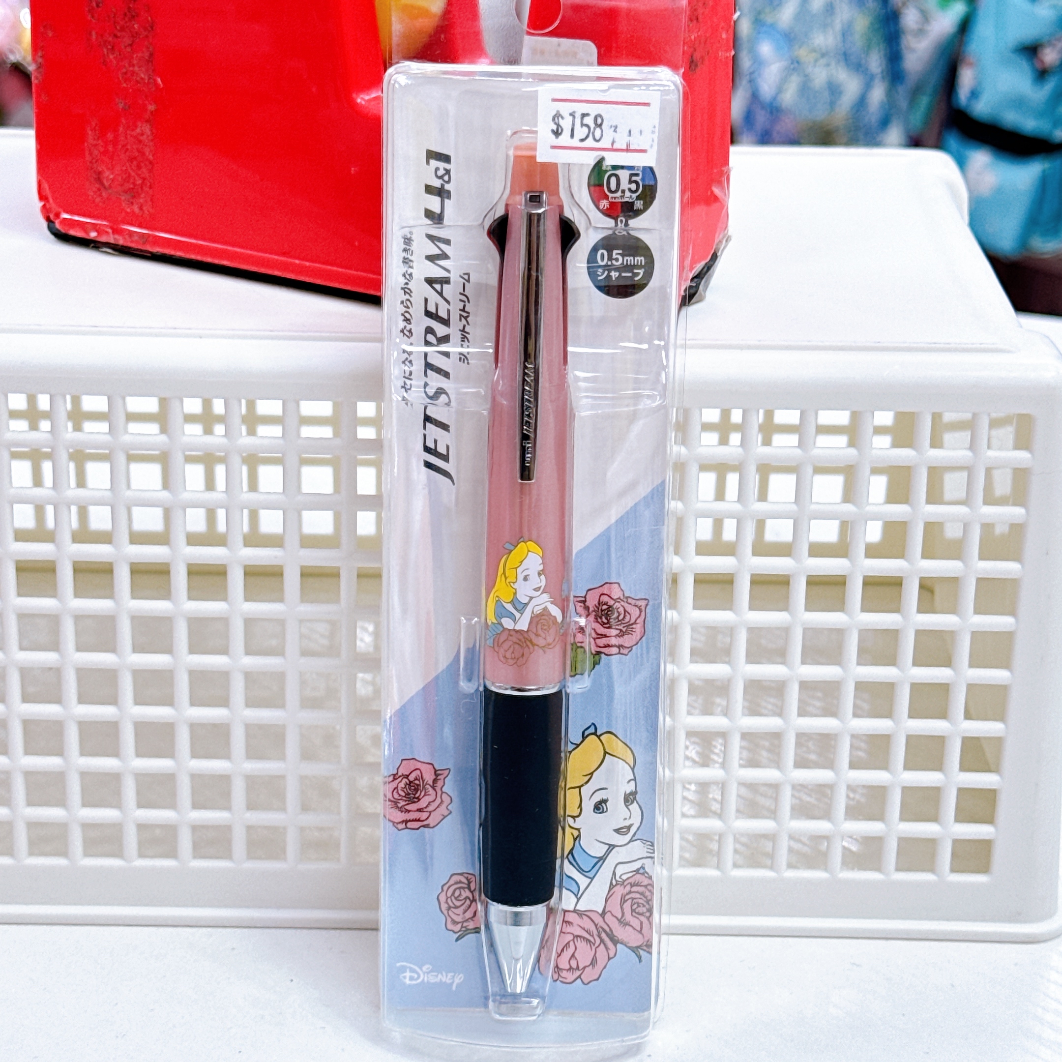 日本直送 愛麗絲 aliceJetstream 4加1鉛芯筆原子筆