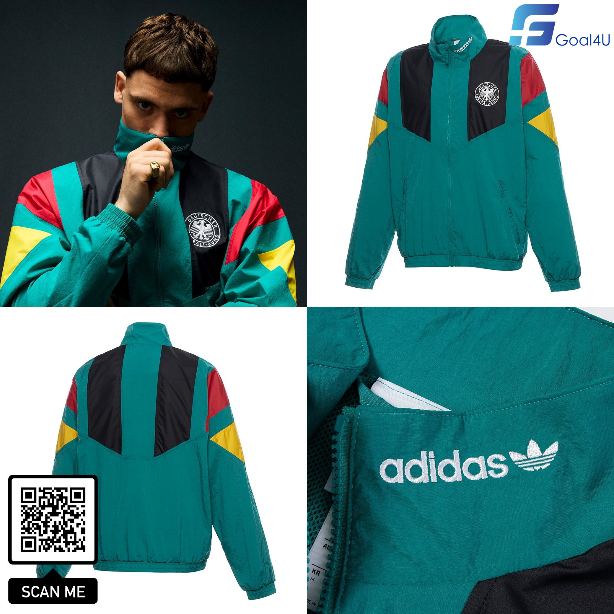 Adidas Germany 德國經典 EQT 足球文化運動外套 KG2281