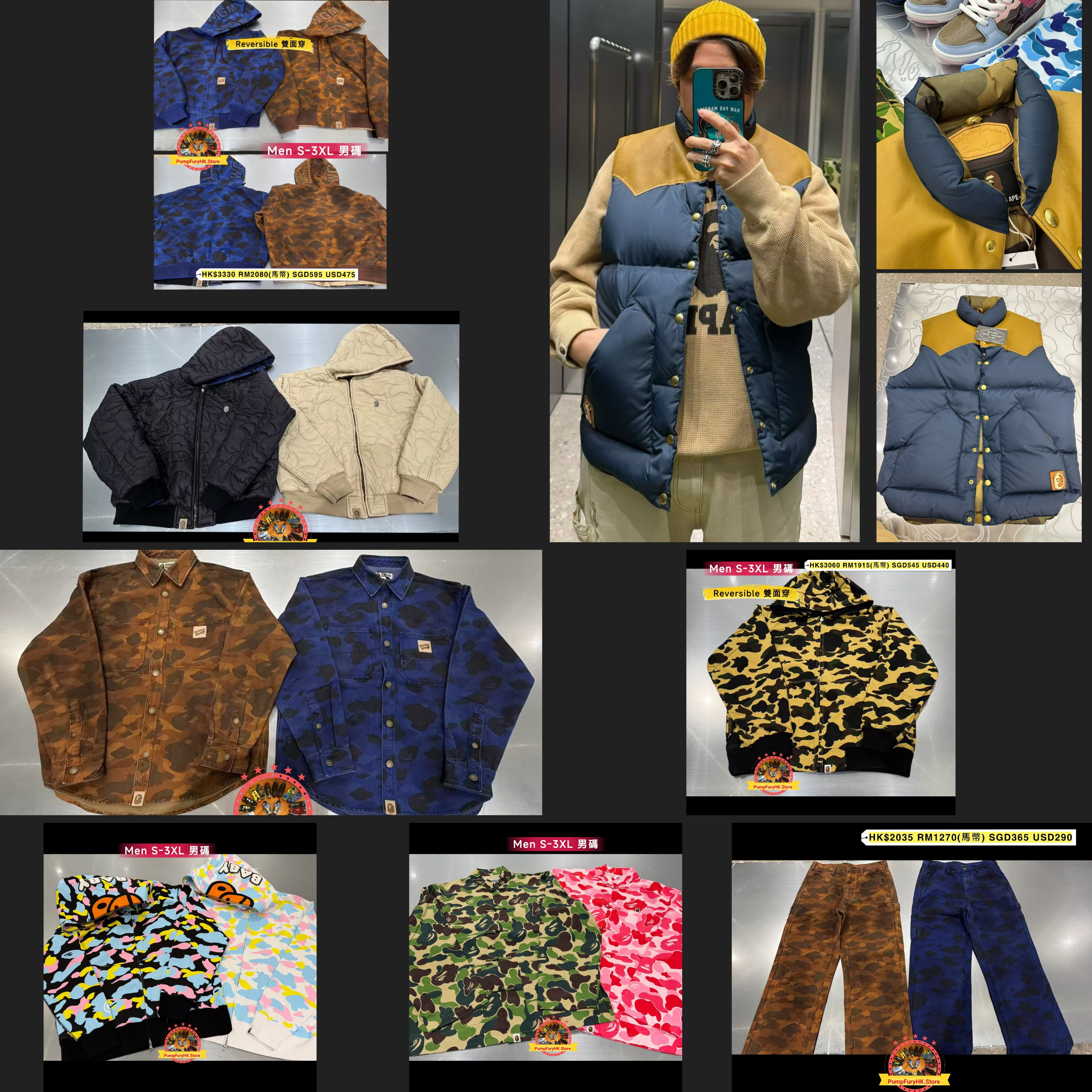 1.24 BAPE SS26 Collection **MESSAGE FIRST/先查詢貨存**  