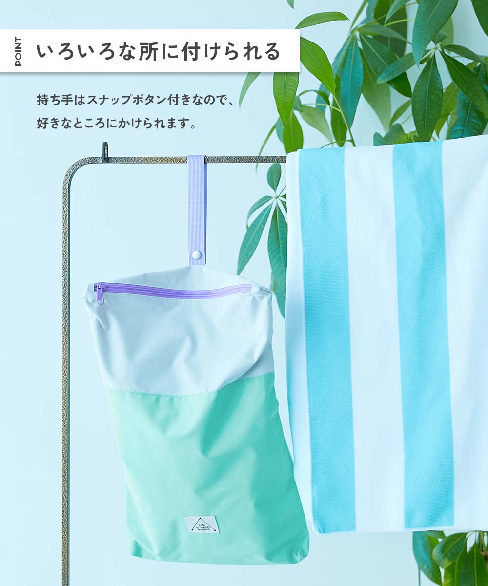 🆕【⭐訂購⭐】🇯🇵日本直送🌀小巧輕便 雙色 防水 游水掛袋［6款選］🌀[ELCD-0075][260409]